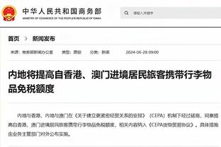 P-克里斯滕森：把胜利献给支持我的人们，很高兴回报了教练的信任